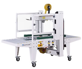 XT-553ARL precintadora,encintadora